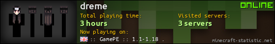 dreme userbar 560x90