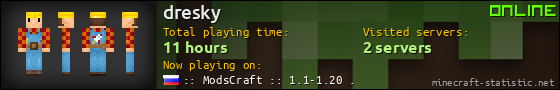 dresky userbar 560x90