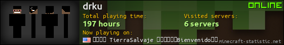 drku userbar 560x90