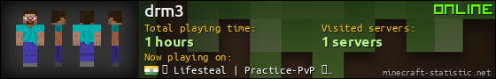 drm3 userbar 560x90