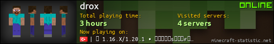 drox userbar 560x90
