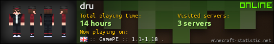 dru userbar 560x90