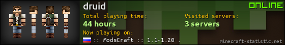 druid userbar 560x90