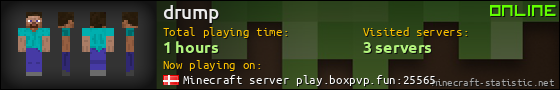drump userbar 560x90
