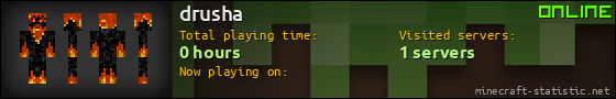 drusha userbar 560x90