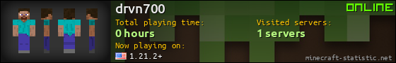 drvn700 userbar 560x90