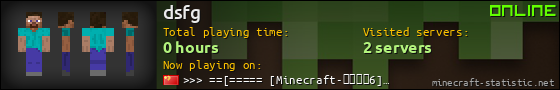dsfg userbar 560x90