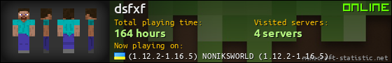 dsfxf userbar 560x90