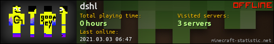 dshl userbar 560x90
