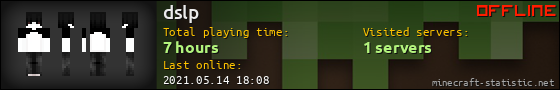 dslp userbar 560x90