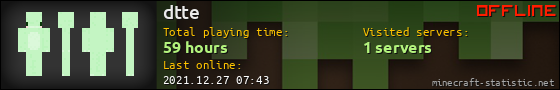 dtte userbar 560x90