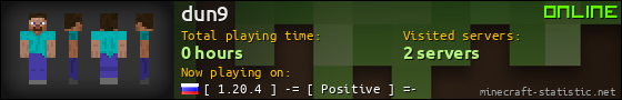 dun9 userbar 560x90