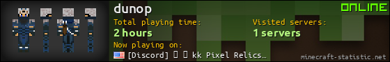 dunop userbar 560x90