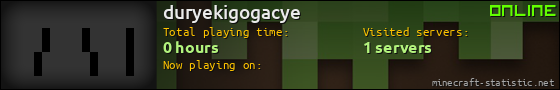 duryekigogacye userbar 560x90