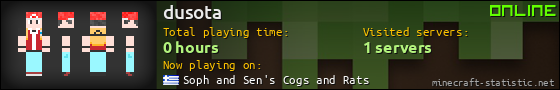 dusota userbar 560x90