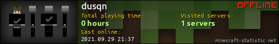 dusqn userbar 560x90