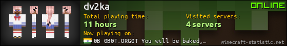 dv2ka userbar 560x90