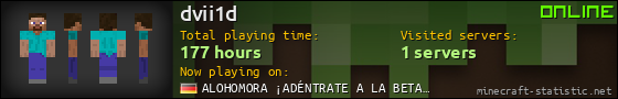 dvii1d userbar 560x90