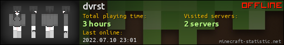 dvrst userbar 560x90