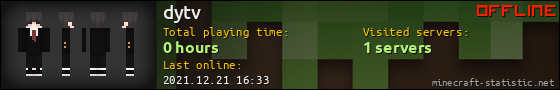 dytv userbar 560x90