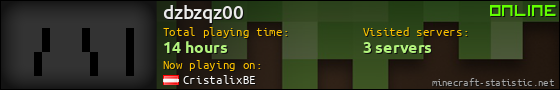 dzbzqz00 userbar 560x90