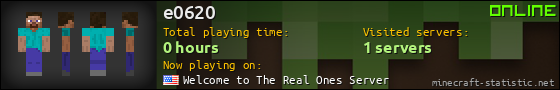 e0620 userbar 560x90