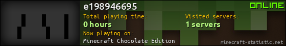 e198946695 userbar 560x90