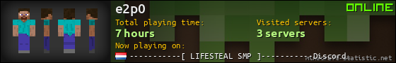 e2p0 userbar 560x90
