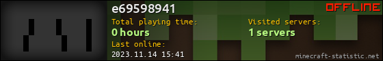 e69598941 userbar 560x90
