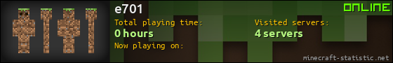 e701 userbar 560x90