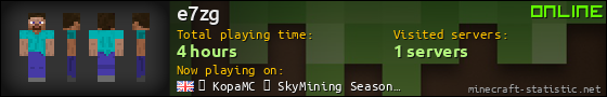 e7zg userbar 560x90