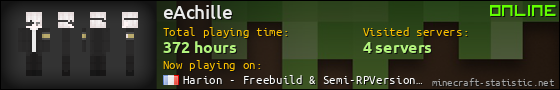 eAchille userbar 560x90