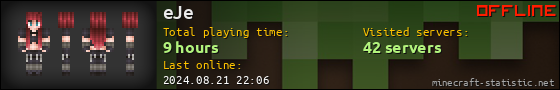 eJe userbar 560x90