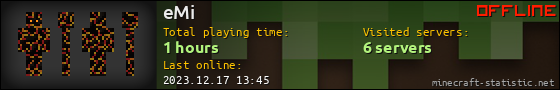 eMi userbar 560x90