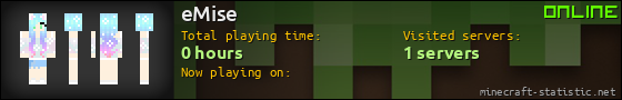 eMise userbar 560x90