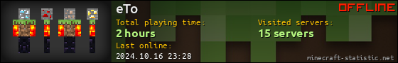 eTo userbar 560x90