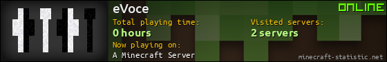 eVoce userbar 560x90