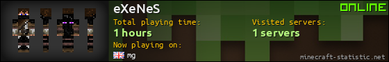 eXeNeS userbar 560x90