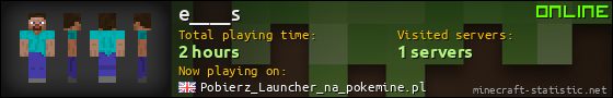 e____s userbar 560x90