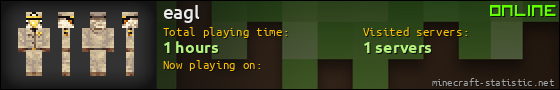 eagl userbar 560x90