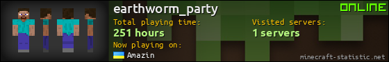 earthworm_party userbar 560x90