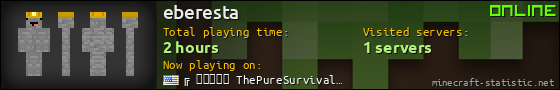 eberesta userbar 560x90