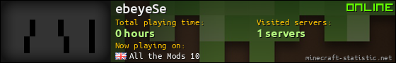 ebeyeSe userbar 560x90