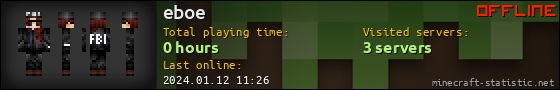 eboe userbar 560x90