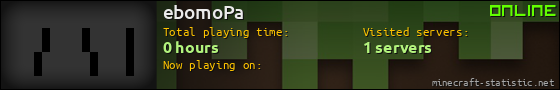 ebomoPa userbar 560x90