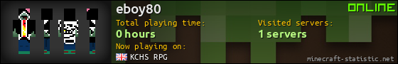 eboy80 userbar 560x90