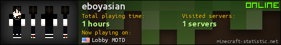 eboyasian userbar 560x90