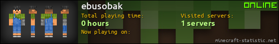 ebusobak userbar 560x90
