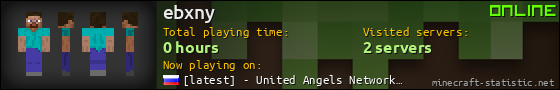 ebxny userbar 560x90