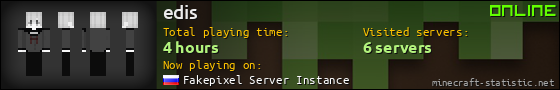 edis userbar 560x90
